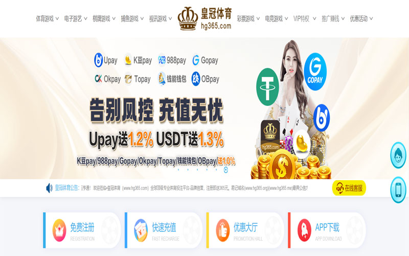 天博|天博体育官网|天博官方网站体育的规则与条款讲解 – 新手须知