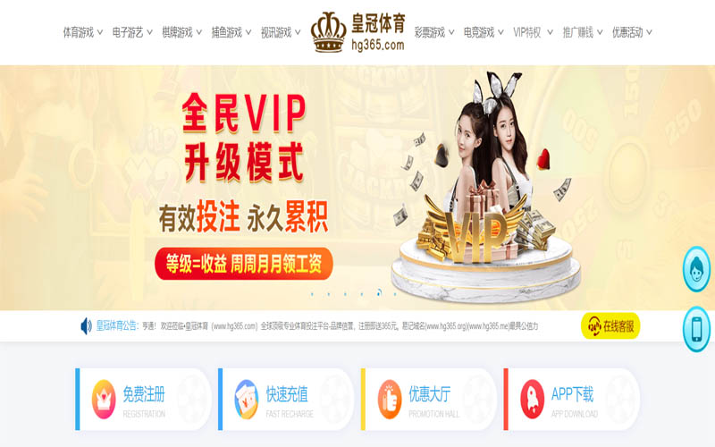 天博|天博体育官网|天博官方网站体育App下载 – 线上最佳足球买球APP